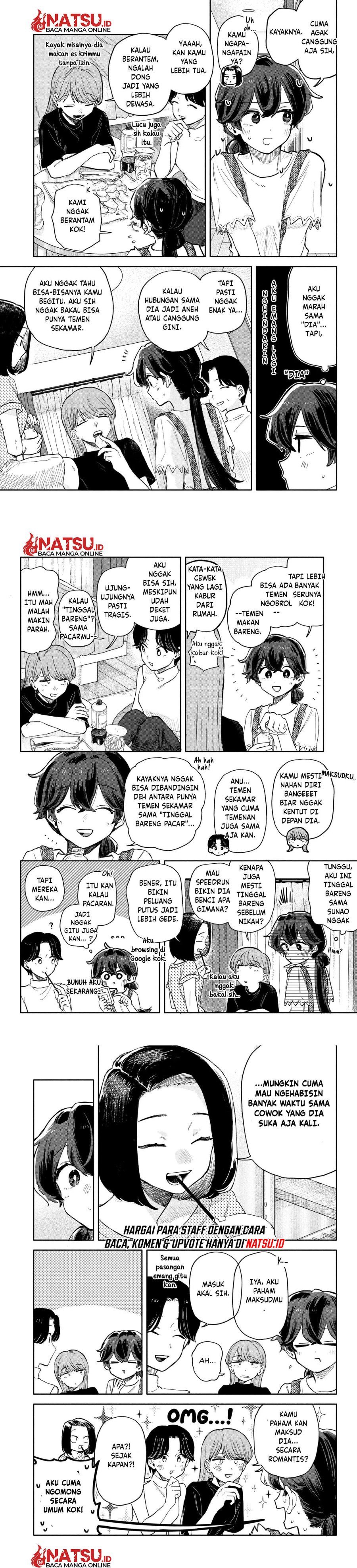 Kuso Onna ni Sachiare Chapter 51 - Page 4