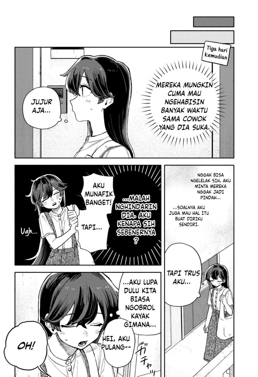Kuso Onna ni Sachiare Chapter 51 - Page 6