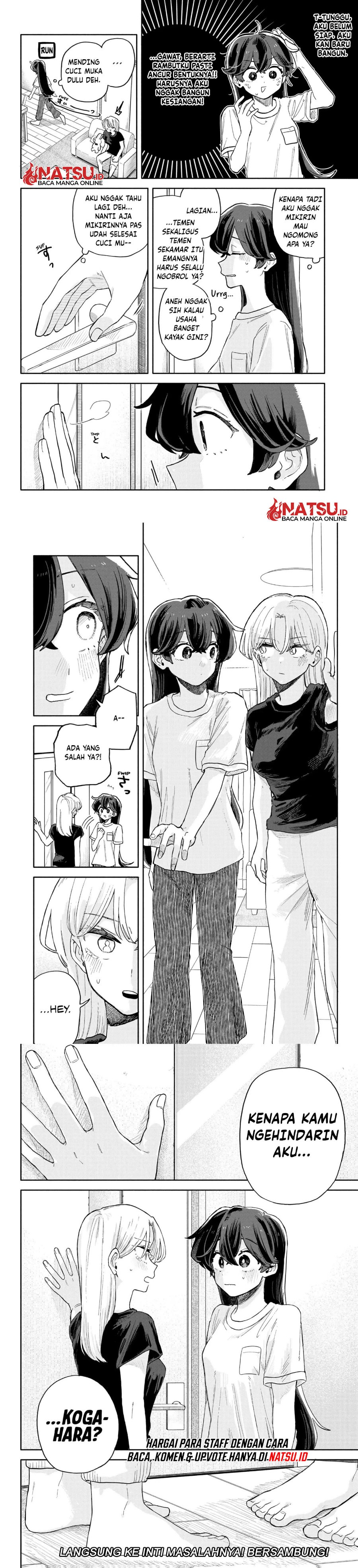 Kuso Onna ni Sachiare Chapter 51 - Page 7