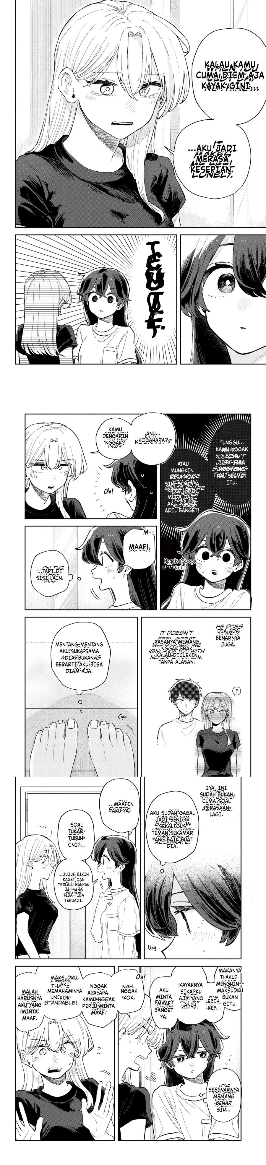 Kuso Onna ni Sachiare Chapter 52 - Page 3