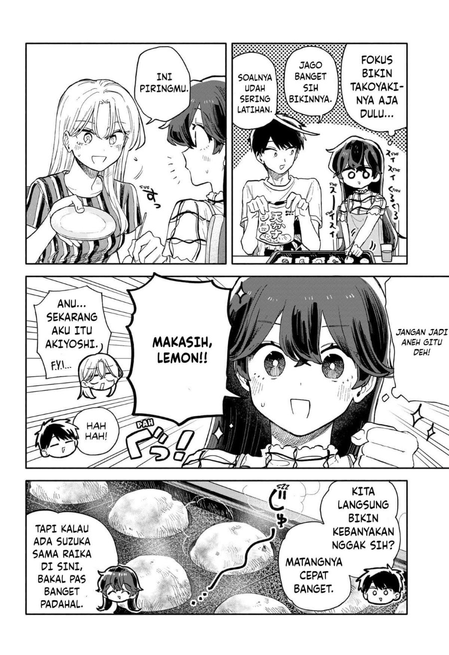 Kuso Onna ni Sachiare Chapter 52 - Page 5