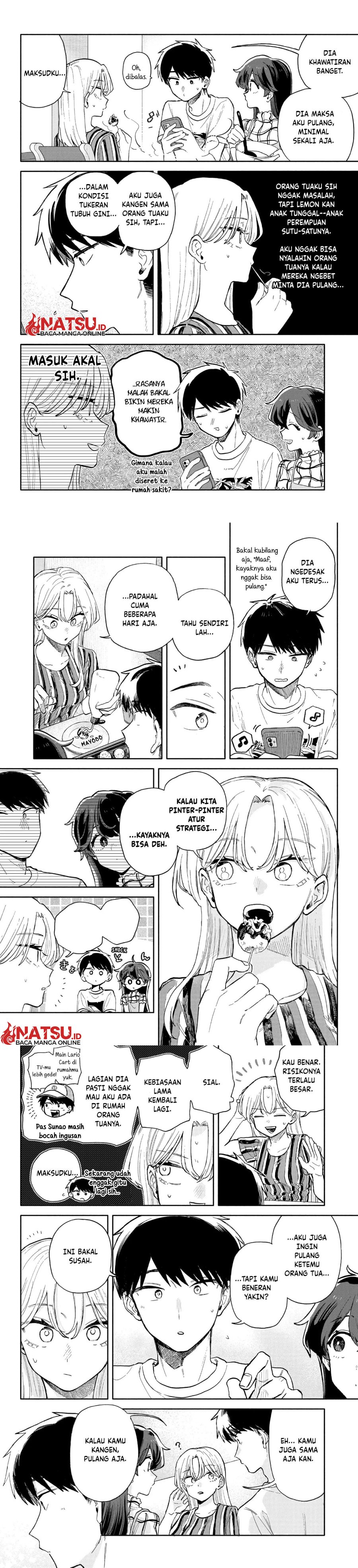 Kuso Onna ni Sachiare Chapter 52 - Page 7