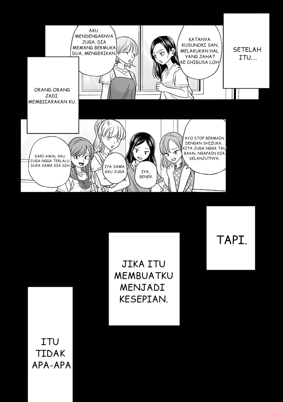 Baca Kusunoki-san wa Koukou Debut ni Shippai shite Iru - Chapter 45 halaman 5
