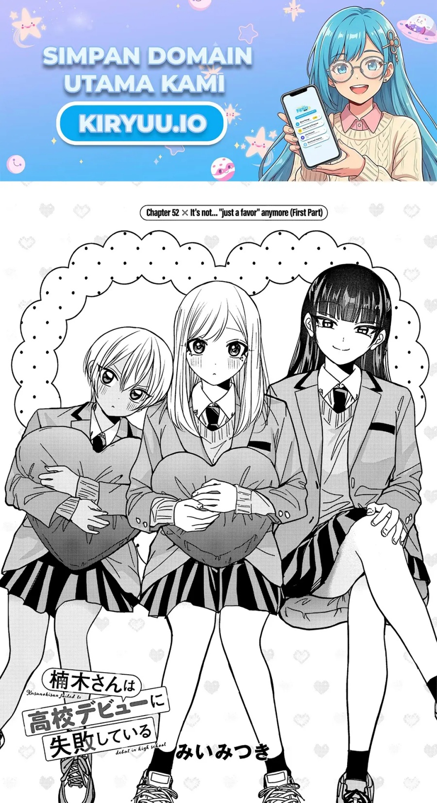 Kusunoki-san wa Koukou Debut ni Shippai shite Iru Chapter 52.1 - Page 2