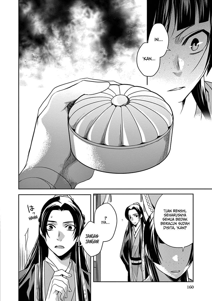 Baca Kusuriya no Hitorigoto ~Maomao no Koukyuu Nazotoki Techou~ - Chapter 5 halaman 10