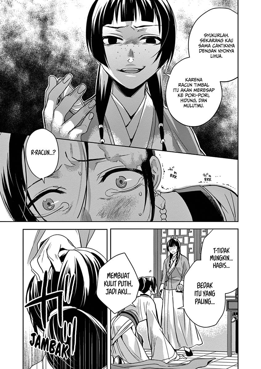 Baca Kusuriya no Hitorigoto ~Maomao no Koukyuu Nazotoki Techou~ - Chapter 5 halaman 15