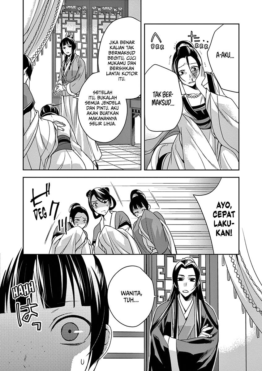 Baca Kusuriya no Hitorigoto ~Maomao no Koukyuu Nazotoki Techou~ - Chapter 5 halaman 17