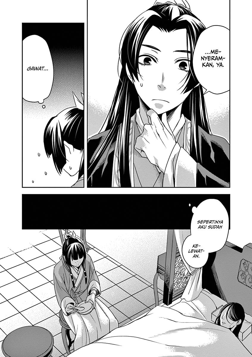 Baca Kusuriya no Hitorigoto ~Maomao no Koukyuu Nazotoki Techou~ - Chapter 5 halaman 18