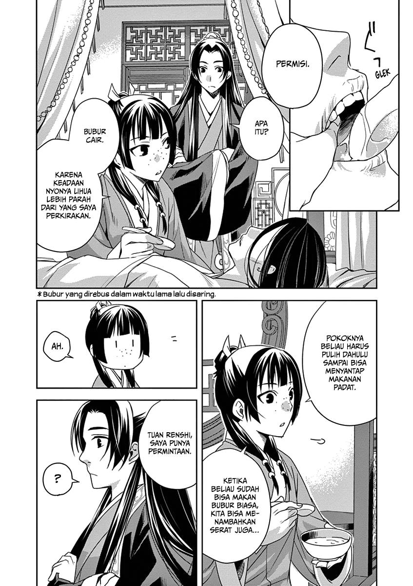 Baca Kusuriya no Hitorigoto ~Maomao no Koukyuu Nazotoki Techou~ - Chapter 5 halaman 19