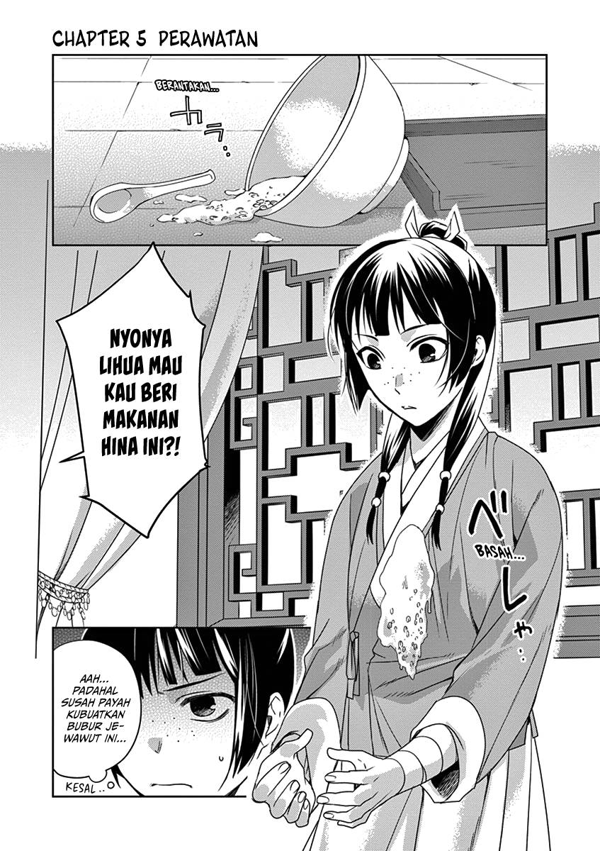 Baca Kusuriya no Hitorigoto ~Maomao no Koukyuu Nazotoki Techou~ - Chapter 5 halaman 2