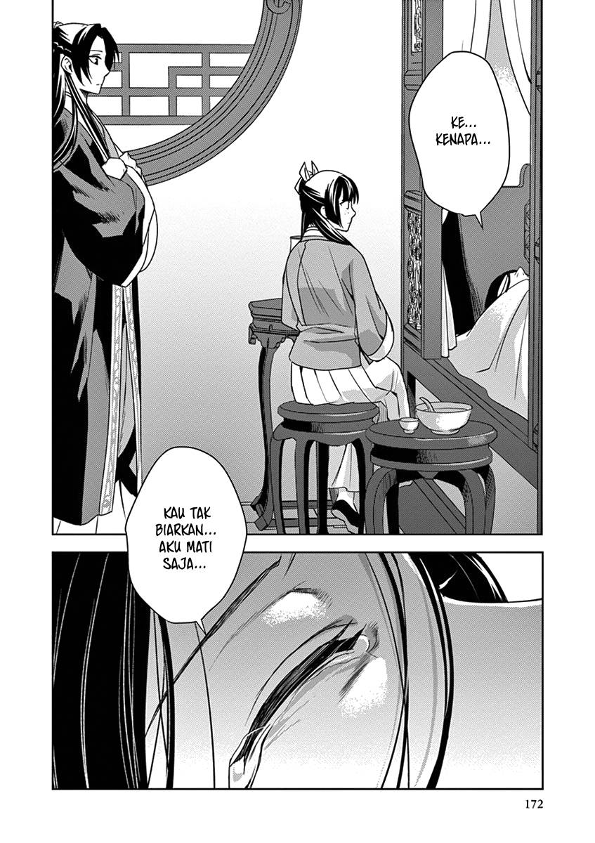 Baca Kusuriya no Hitorigoto ~Maomao no Koukyuu Nazotoki Techou~ - Chapter 5 halaman 21