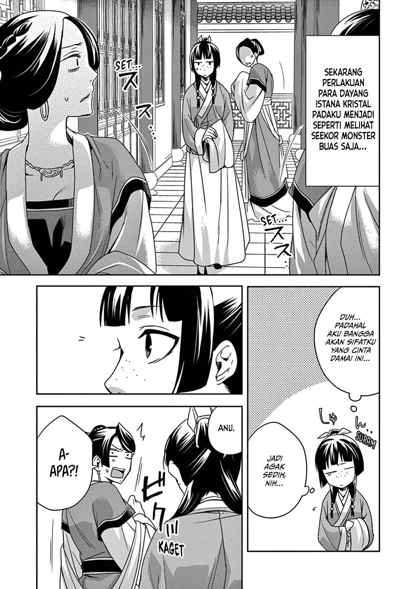 Baca Kusuriya no Hitorigoto ~Maomao no Koukyuu Nazotoki Techou~ - Chapter 5 halaman 26