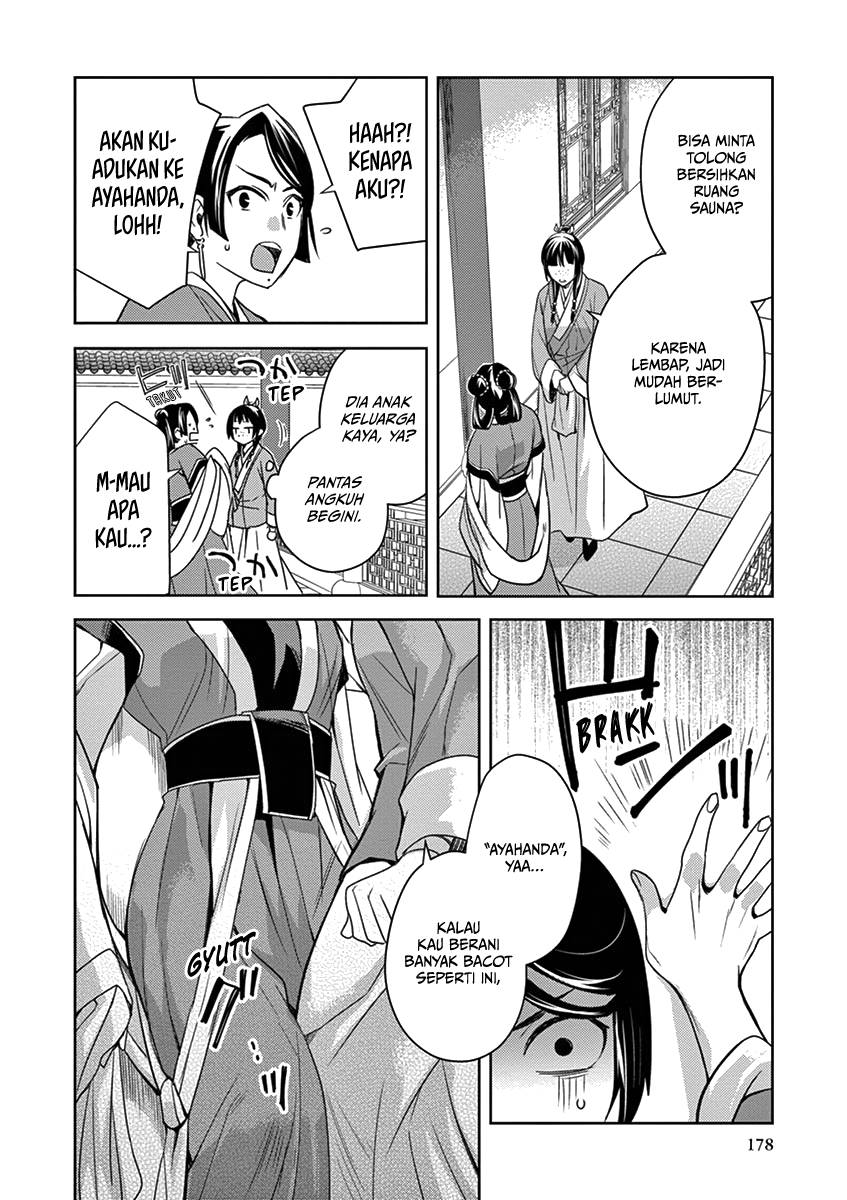 Baca Kusuriya no Hitorigoto ~Maomao no Koukyuu Nazotoki Techou~ - Chapter 5 halaman 27