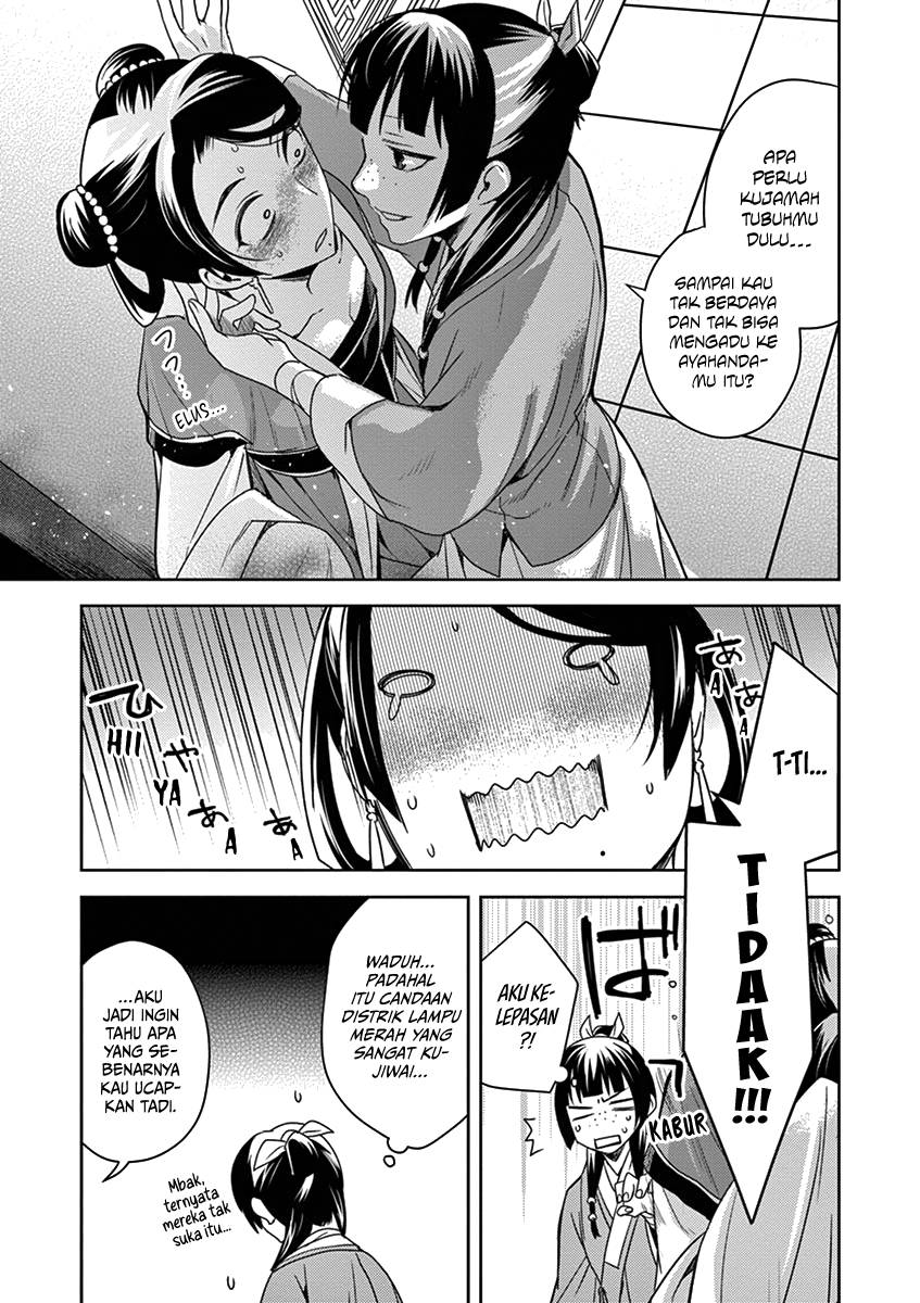 Baca Kusuriya no Hitorigoto ~Maomao no Koukyuu Nazotoki Techou~ - Chapter 5 halaman 28