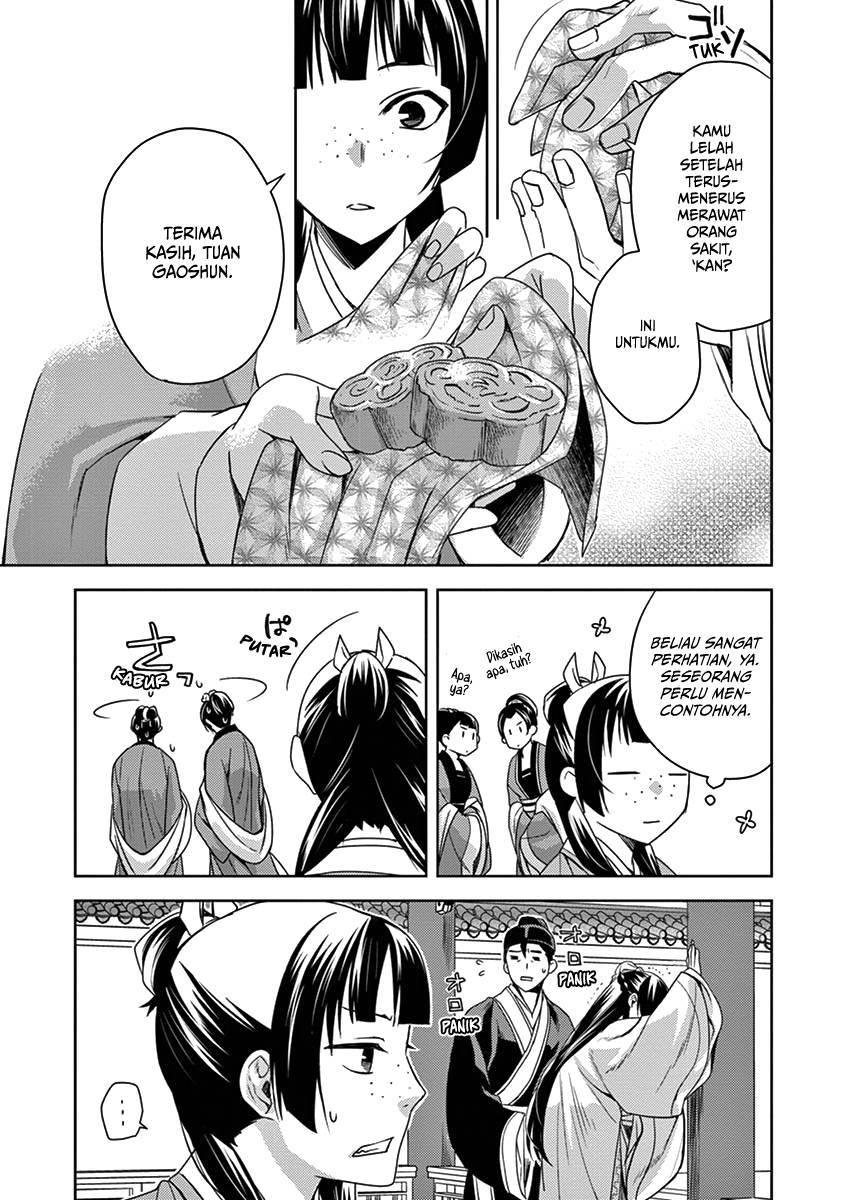 Baca Kusuriya no Hitorigoto ~Maomao no Koukyuu Nazotoki Techou~ - Chapter 5 halaman 30
