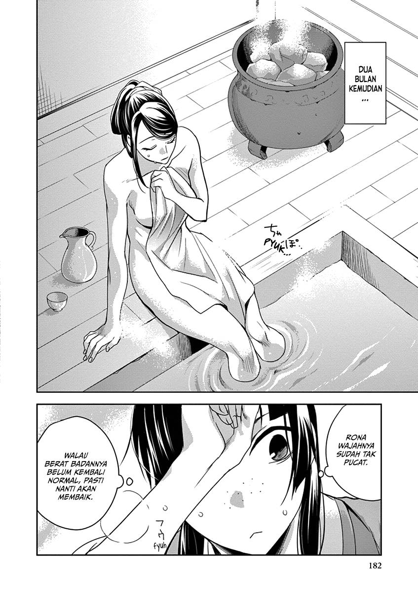 Baca Kusuriya no Hitorigoto ~Maomao no Koukyuu Nazotoki Techou~ - Chapter 5 halaman 31