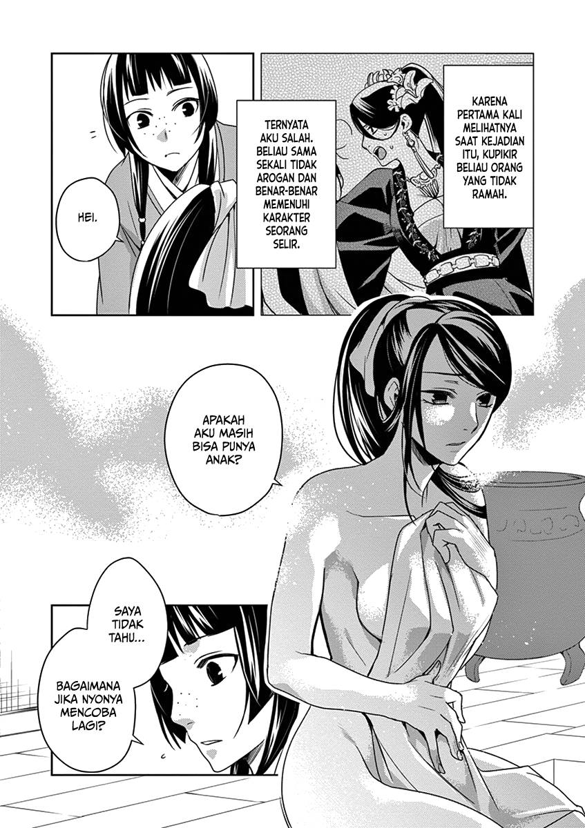 Baca Kusuriya no Hitorigoto ~Maomao no Koukyuu Nazotoki Techou~ - Chapter 5 halaman 33
