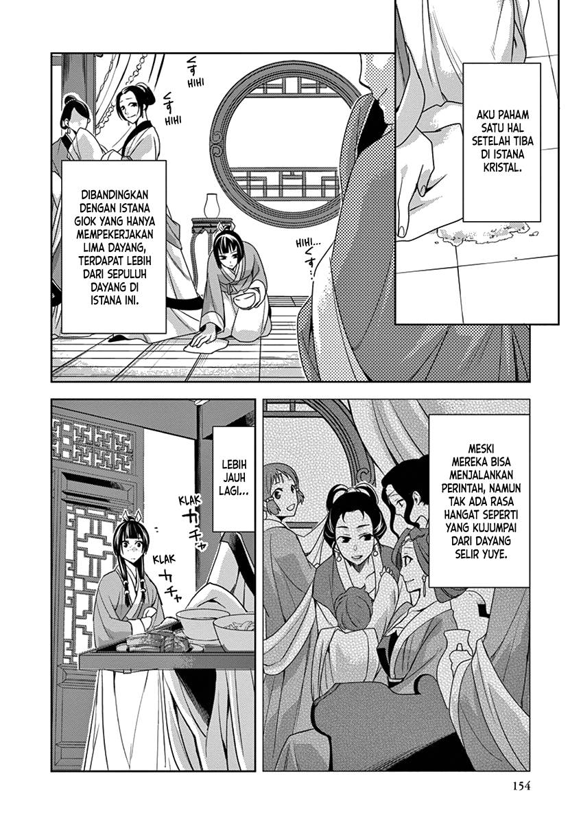 Baca Kusuriya no Hitorigoto ~Maomao no Koukyuu Nazotoki Techou~ - Chapter 5 halaman 4
