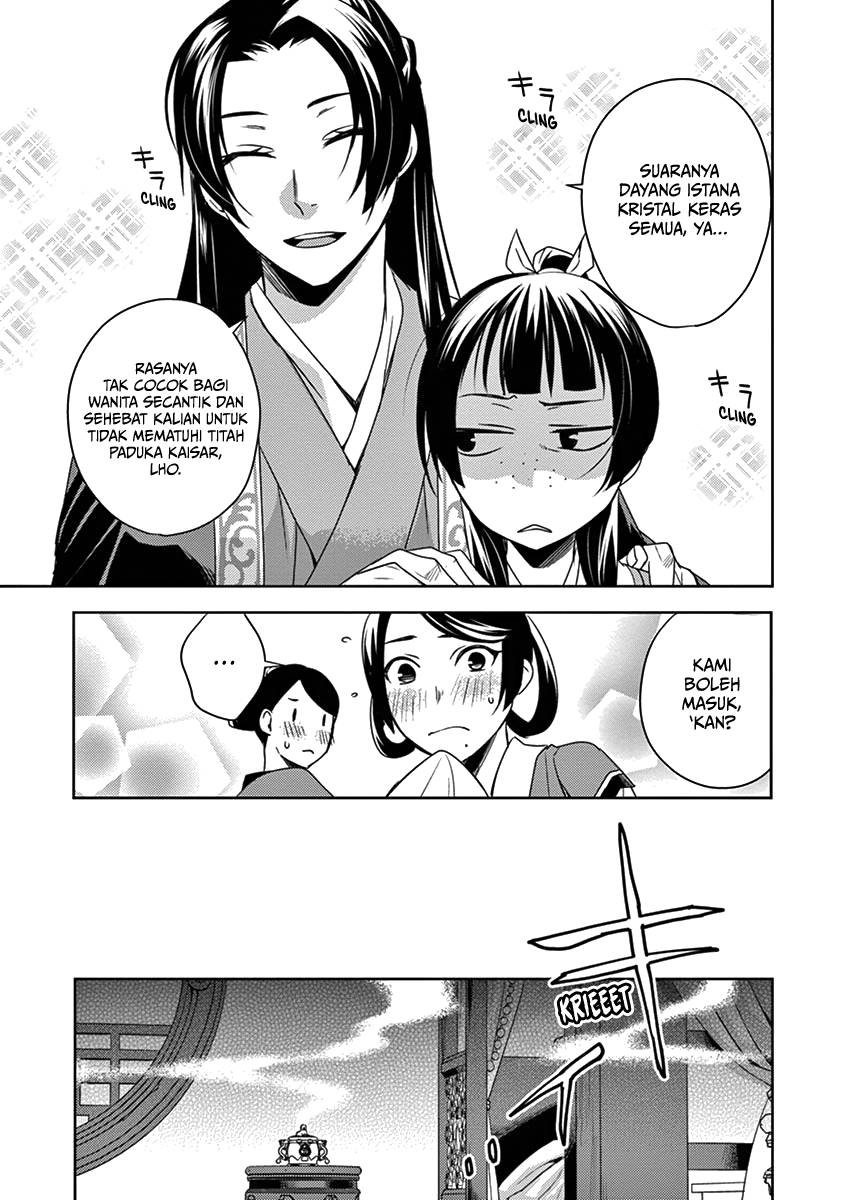 Baca Kusuriya no Hitorigoto ~Maomao no Koukyuu Nazotoki Techou~ - Chapter 5 halaman 7
