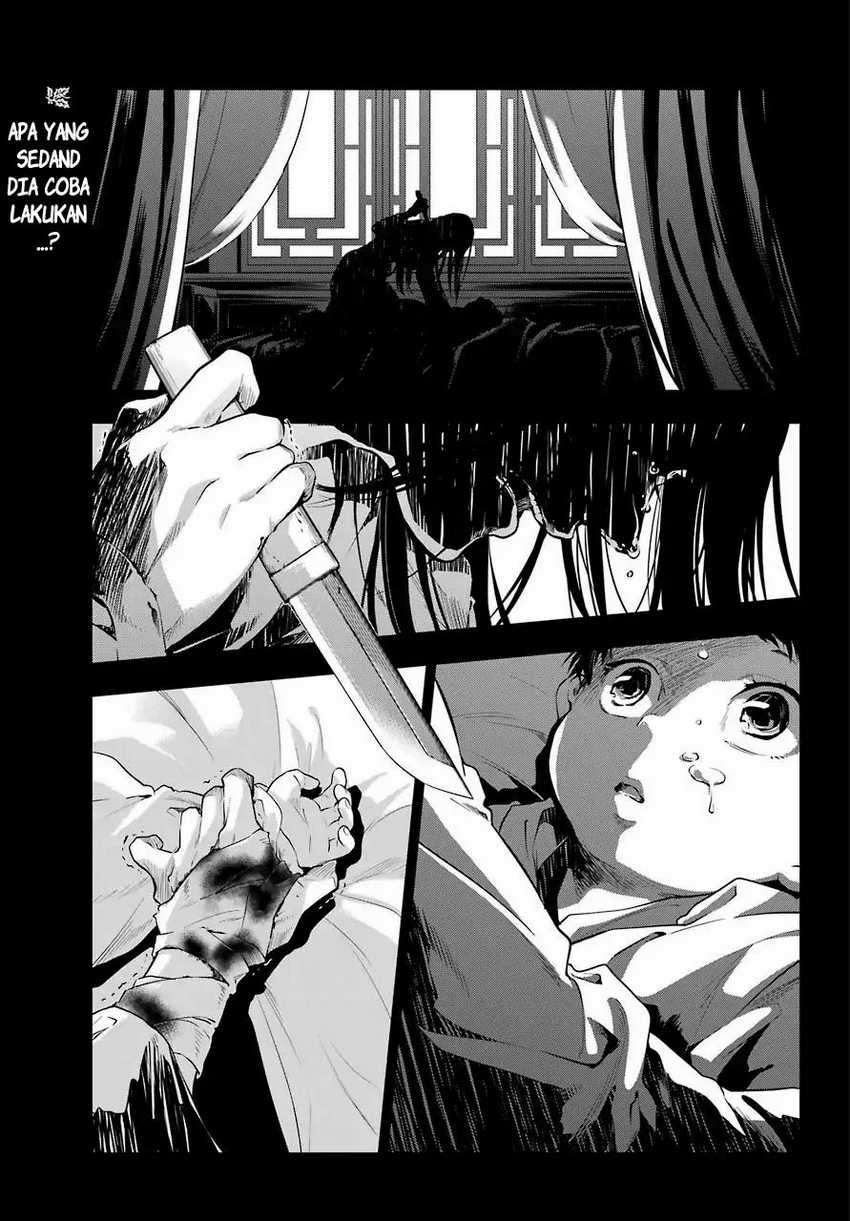 Kusuriya no Hitorigoto Chapter 29.1 - Page 2