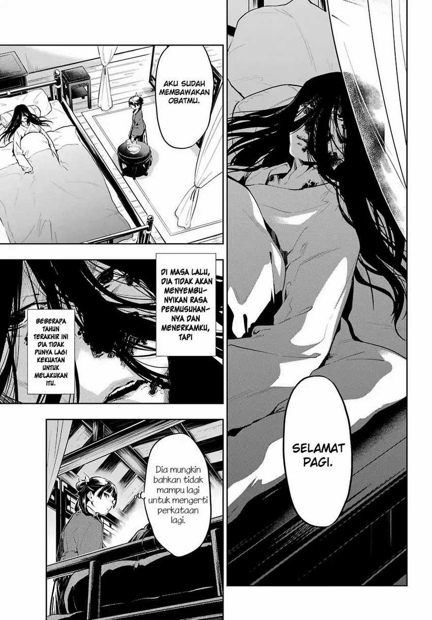 Kusuriya no Hitorigoto Chapter 29.1 - Page 9