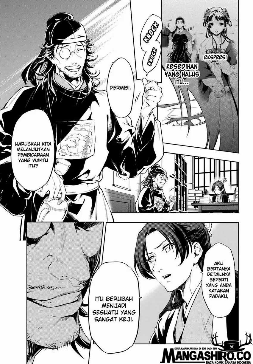 Kusuriya no Hitorigoto Chapter 29.2 - Page 10