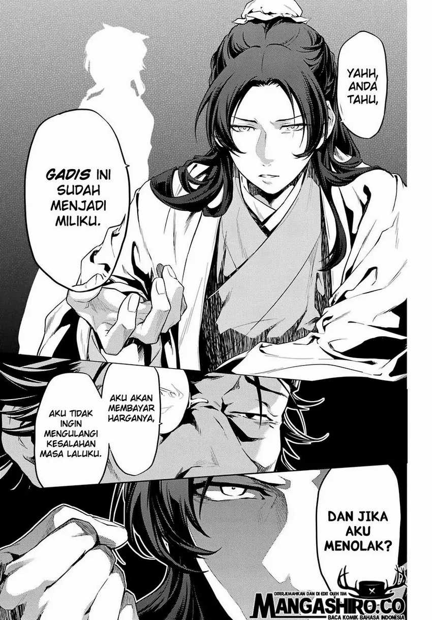 Kusuriya no Hitorigoto Chapter 29.2 - Page 12
