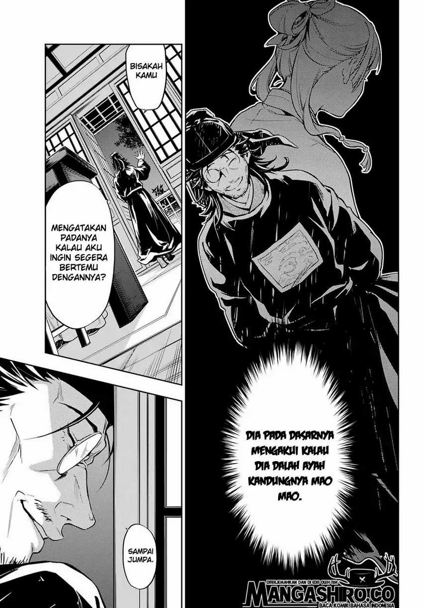 Kusuriya no Hitorigoto Chapter 29.2 - Page 14