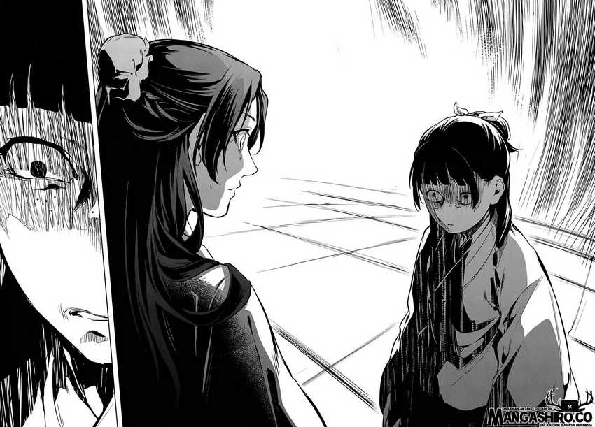 Kusuriya no Hitorigoto Chapter 29.2 - Page 17