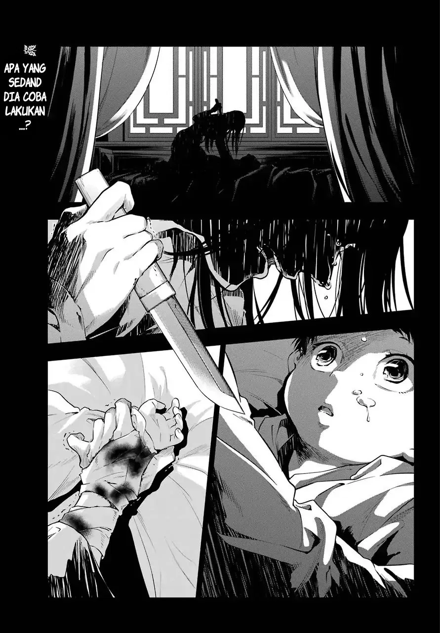 Baca Kusuriya no Hitorigoto - Chapter 29.5 halaman 2