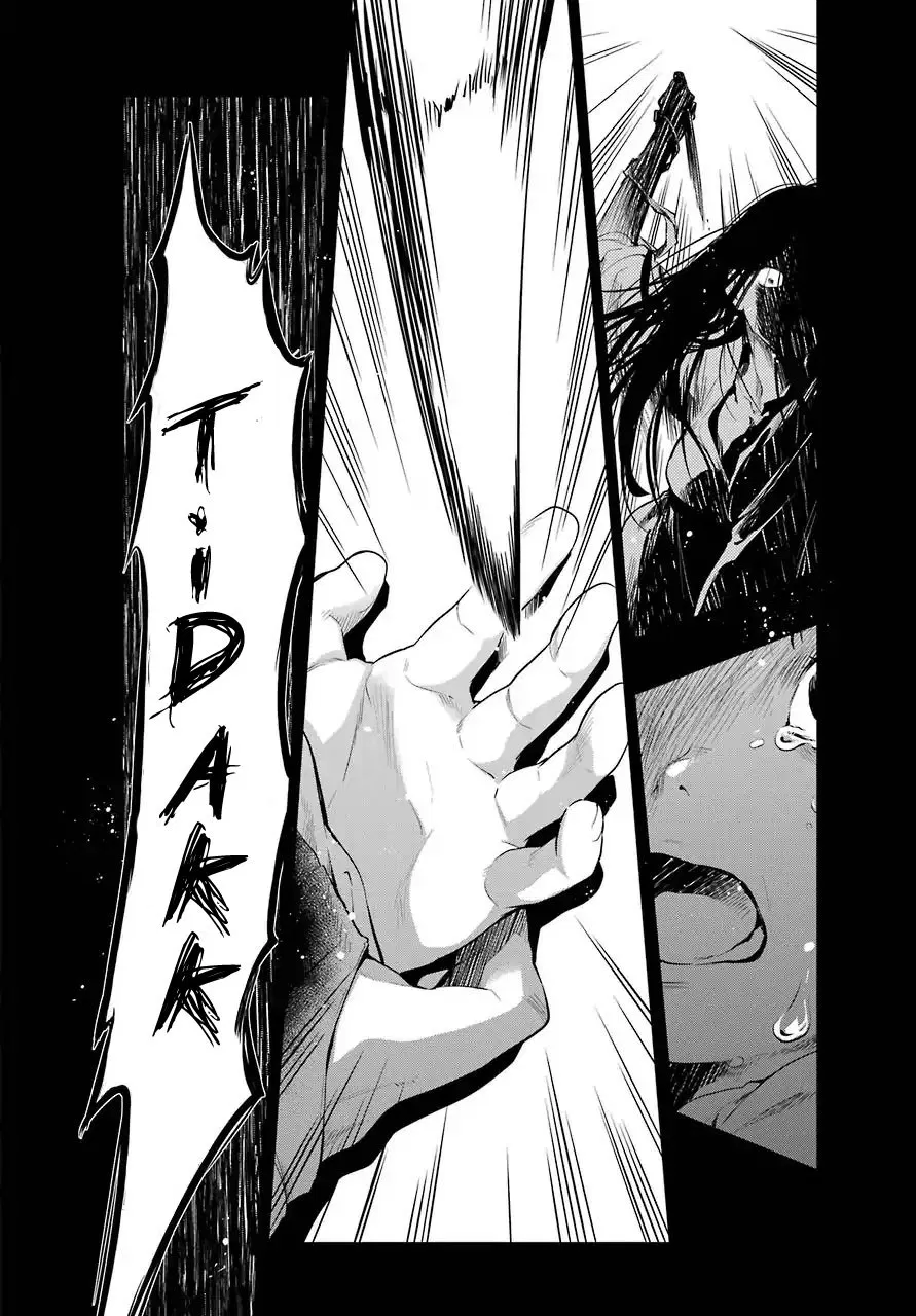 Baca Kusuriya no Hitorigoto - Chapter 29.5 halaman 3