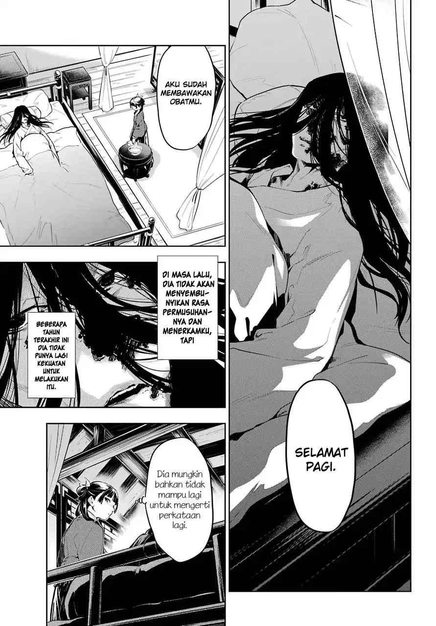 Baca Kusuriya no Hitorigoto - Chapter 29.5 halaman 9