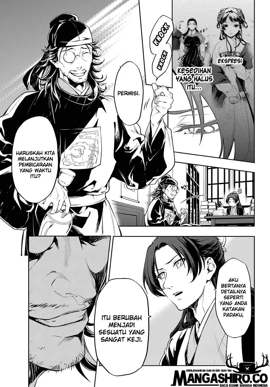 Baca Kusuriya no Hitorigoto - Chapter 29.6 halaman 10