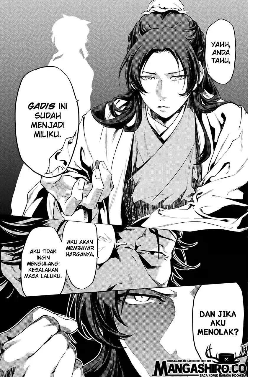 Baca Kusuriya no Hitorigoto - Chapter 29.6 halaman 12