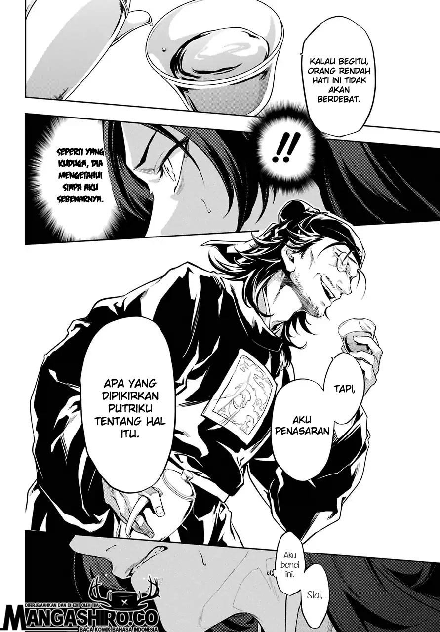 Baca Kusuriya no Hitorigoto - Chapter 29.6 halaman 13