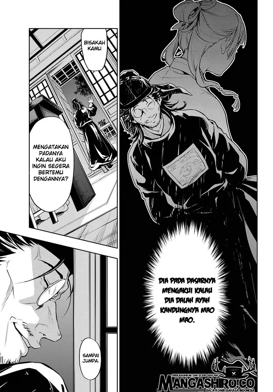 Baca Kusuriya no Hitorigoto - Chapter 29.6 halaman 14