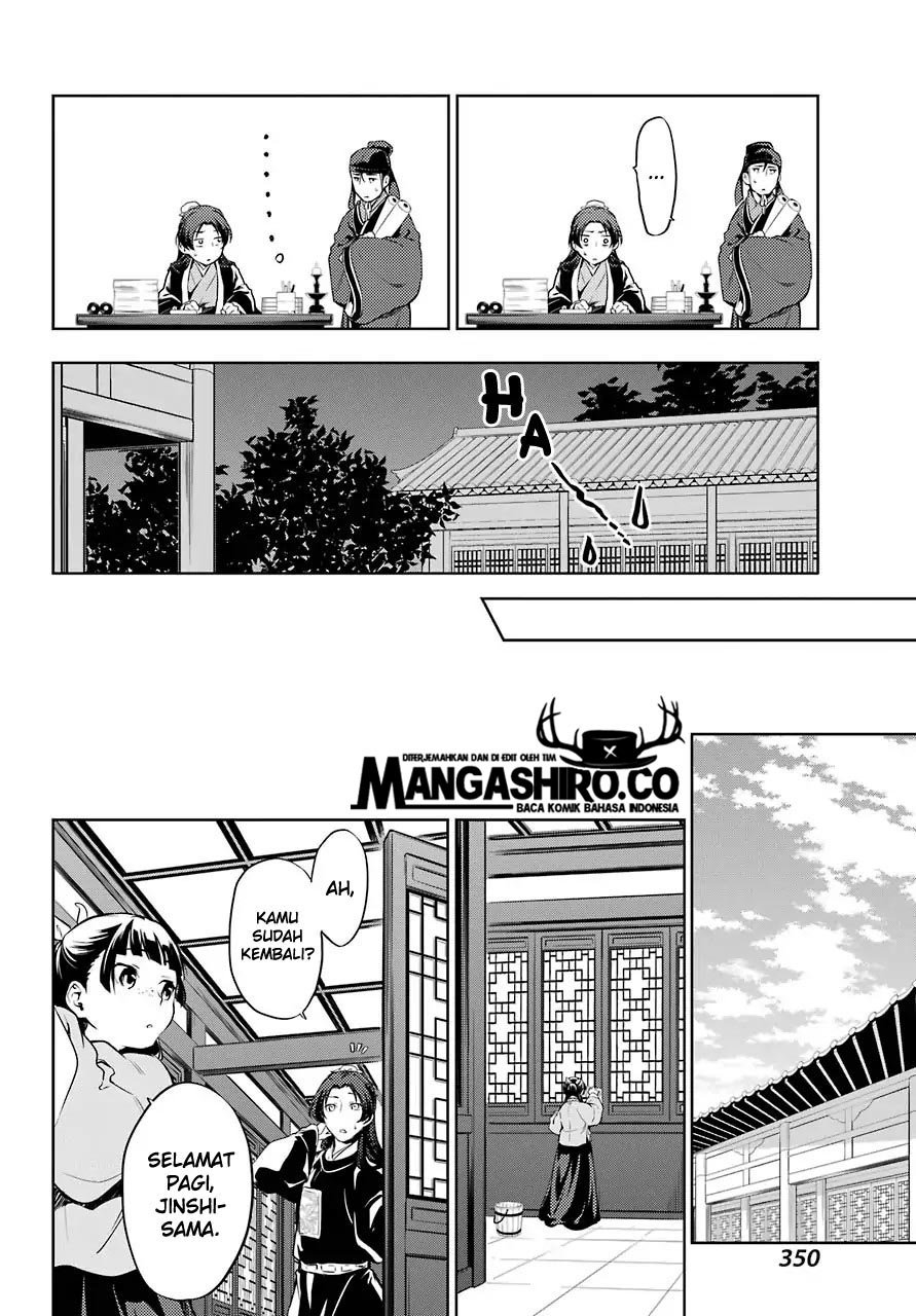 Baca Kusuriya no Hitorigoto - Chapter 29.6 halaman 15