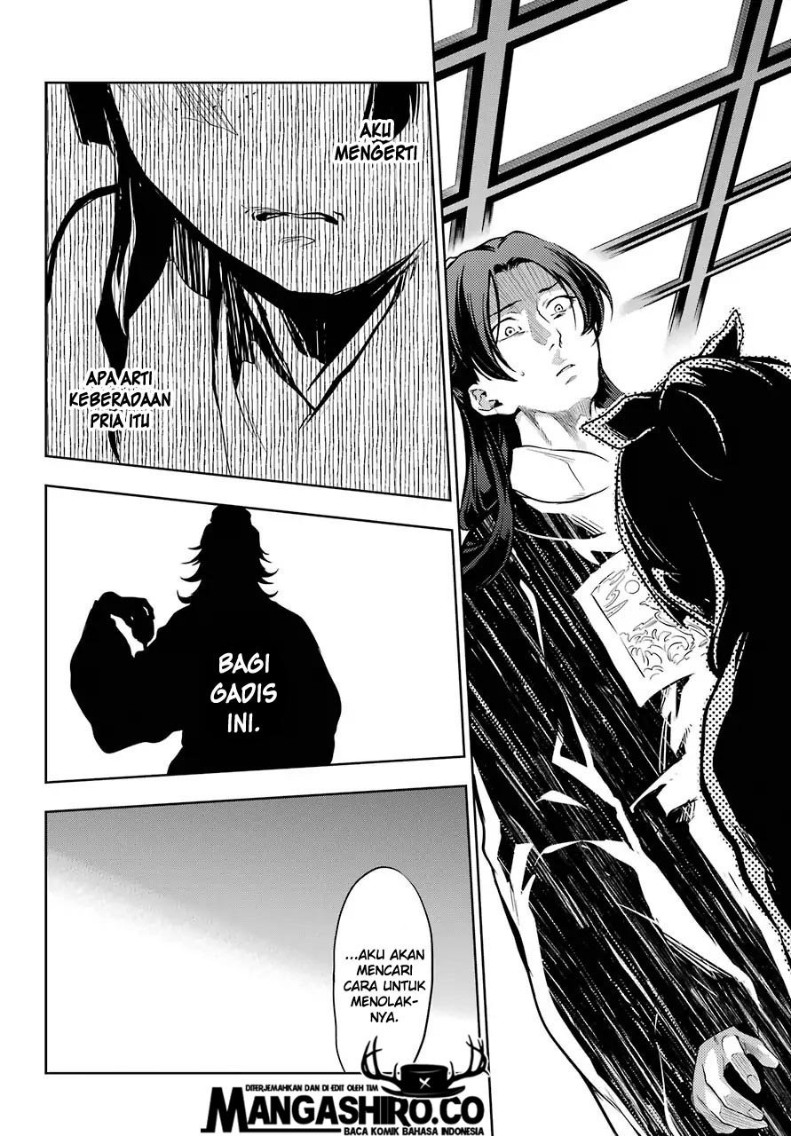 Baca Kusuriya no Hitorigoto - Chapter 29.6 halaman 18