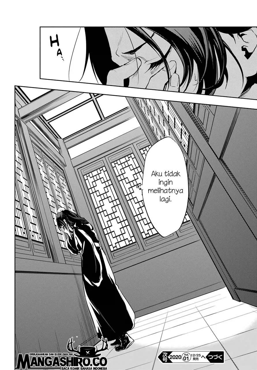 Baca Kusuriya no Hitorigoto - Chapter 29.6 halaman 20