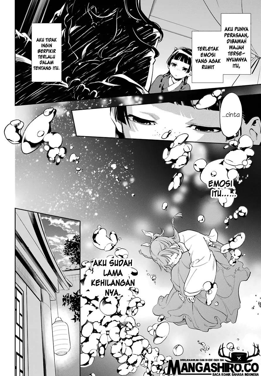 Baca Kusuriya no Hitorigoto - Chapter 29.6 halaman 7