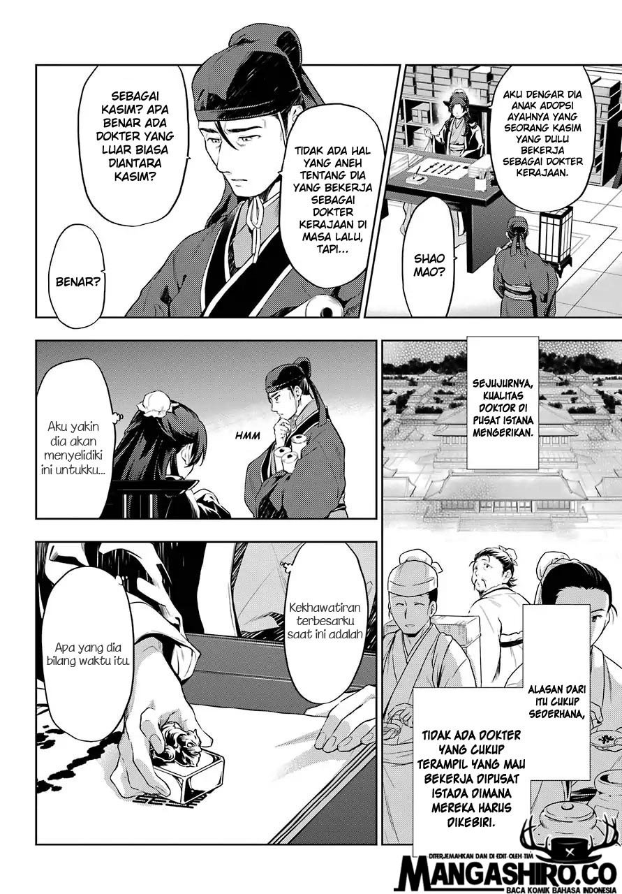 Baca Kusuriya no Hitorigoto - Chapter 29.6 halaman 9