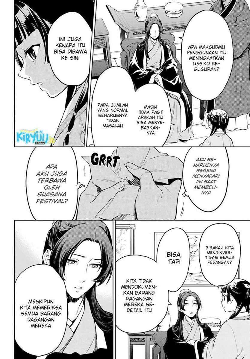 Kusuriya no Hitorigoto Chapter 43.2 - Page 11