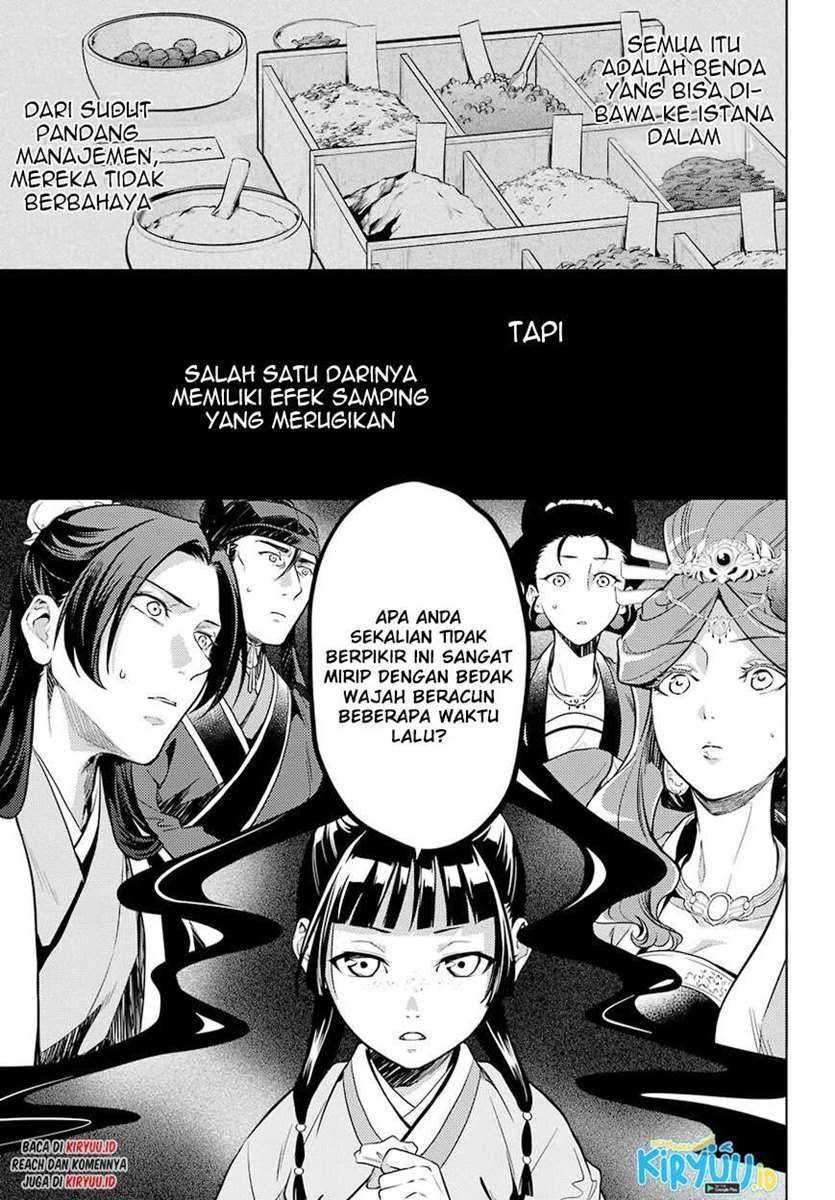 Kusuriya no Hitorigoto Chapter 43.2 - Page 12
