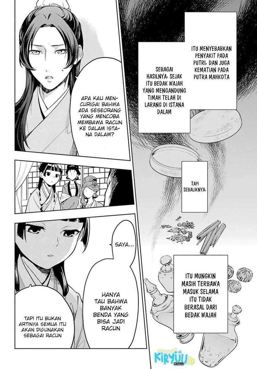 Kusuriya no Hitorigoto Chapter 43.2 - Page 13