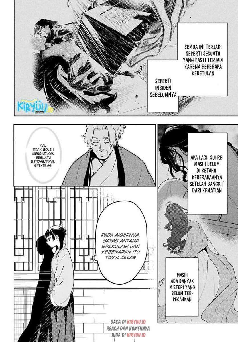 Kusuriya no Hitorigoto Chapter 43.2 - Page 15