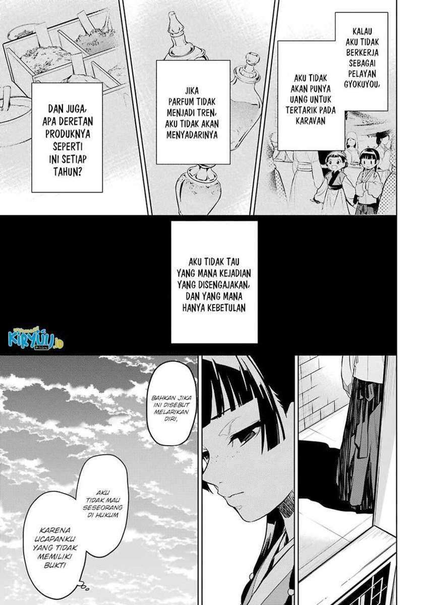 Kusuriya no Hitorigoto Chapter 43.2 - Page 16