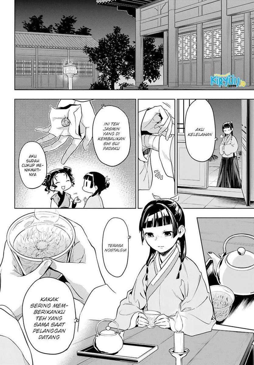 Kusuriya no Hitorigoto Chapter 43.2 - Page 17