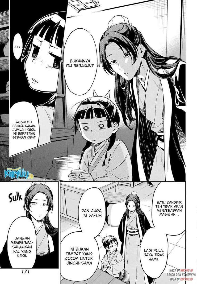 Kusuriya no Hitorigoto Chapter 43.2 - Page 18