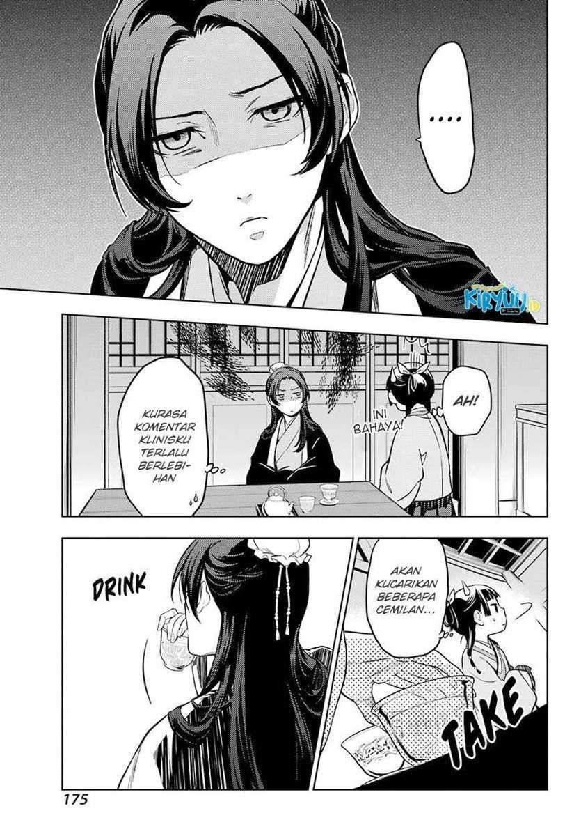 Kusuriya no Hitorigoto Chapter 43.2 - Page 22