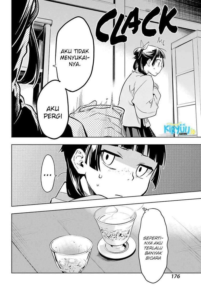 Kusuriya no Hitorigoto Chapter 43.2 - Page 23